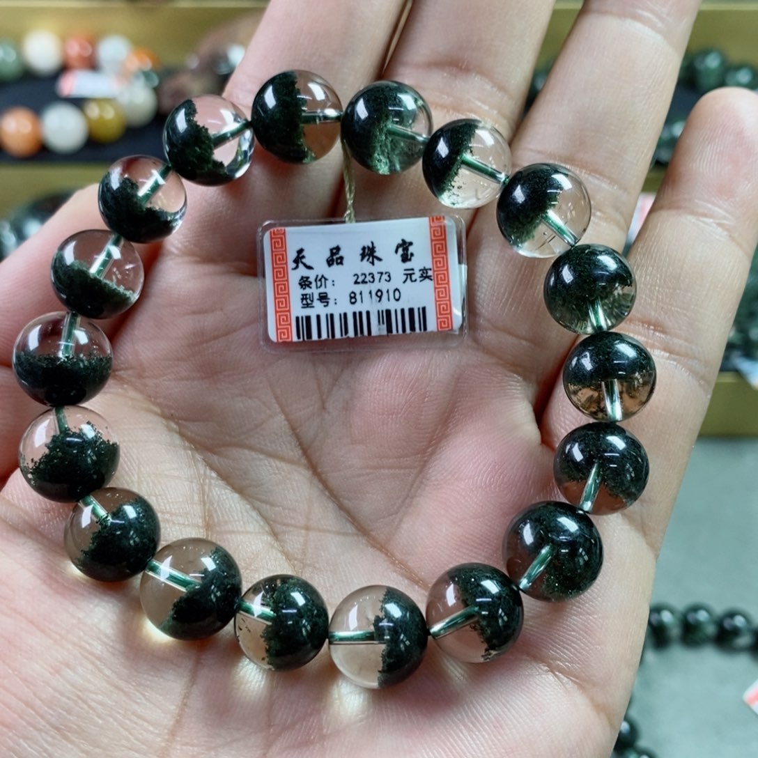 水晶手串未镶嵌半**酪绿幽灵811910