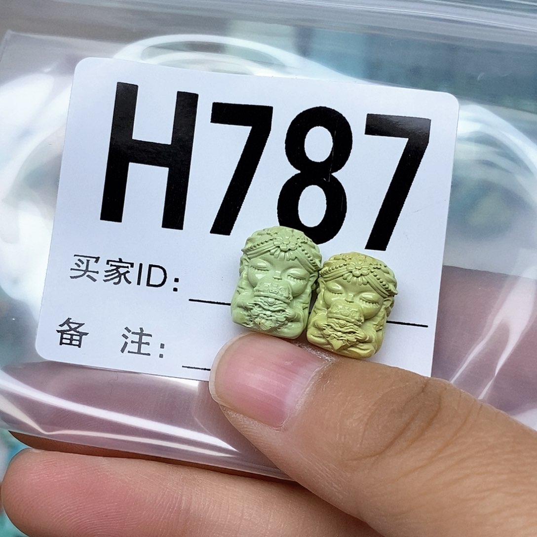 绿松石配饰未镶嵌了