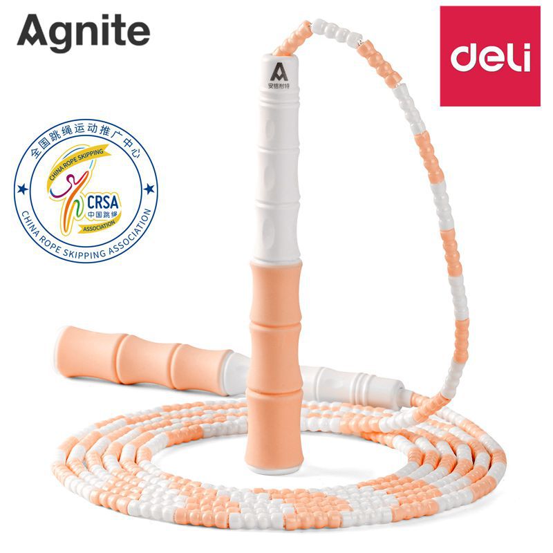 得力安格耐特竹节跳绳PVC材质包胶手柄儿童跳绳运动健身可调F4140