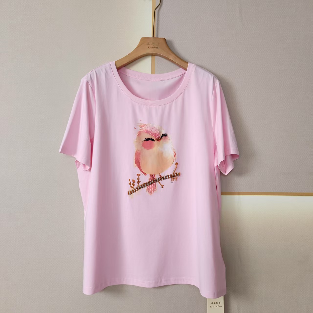 【不 退 不 换】夏季 休闲 短袖 1155