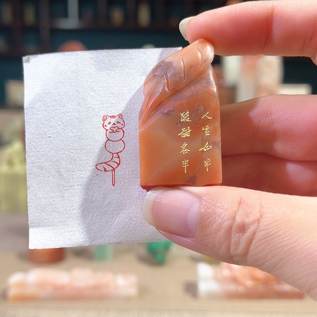 昌化石印石印章印石11111