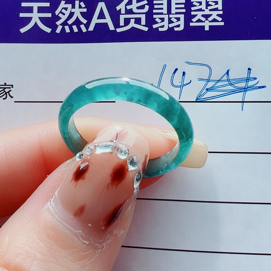 期***待翡翠未镶嵌戒指戒圈
