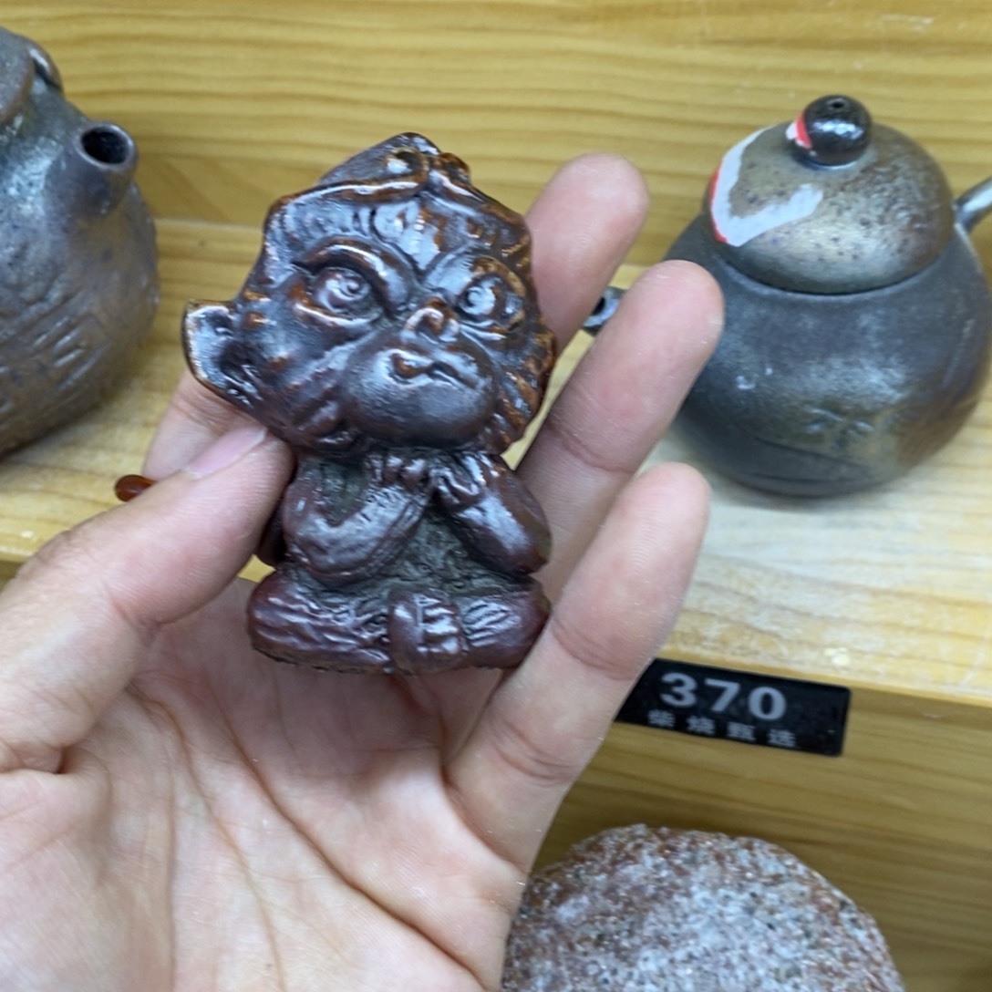 陶园柴烧 精品高货442