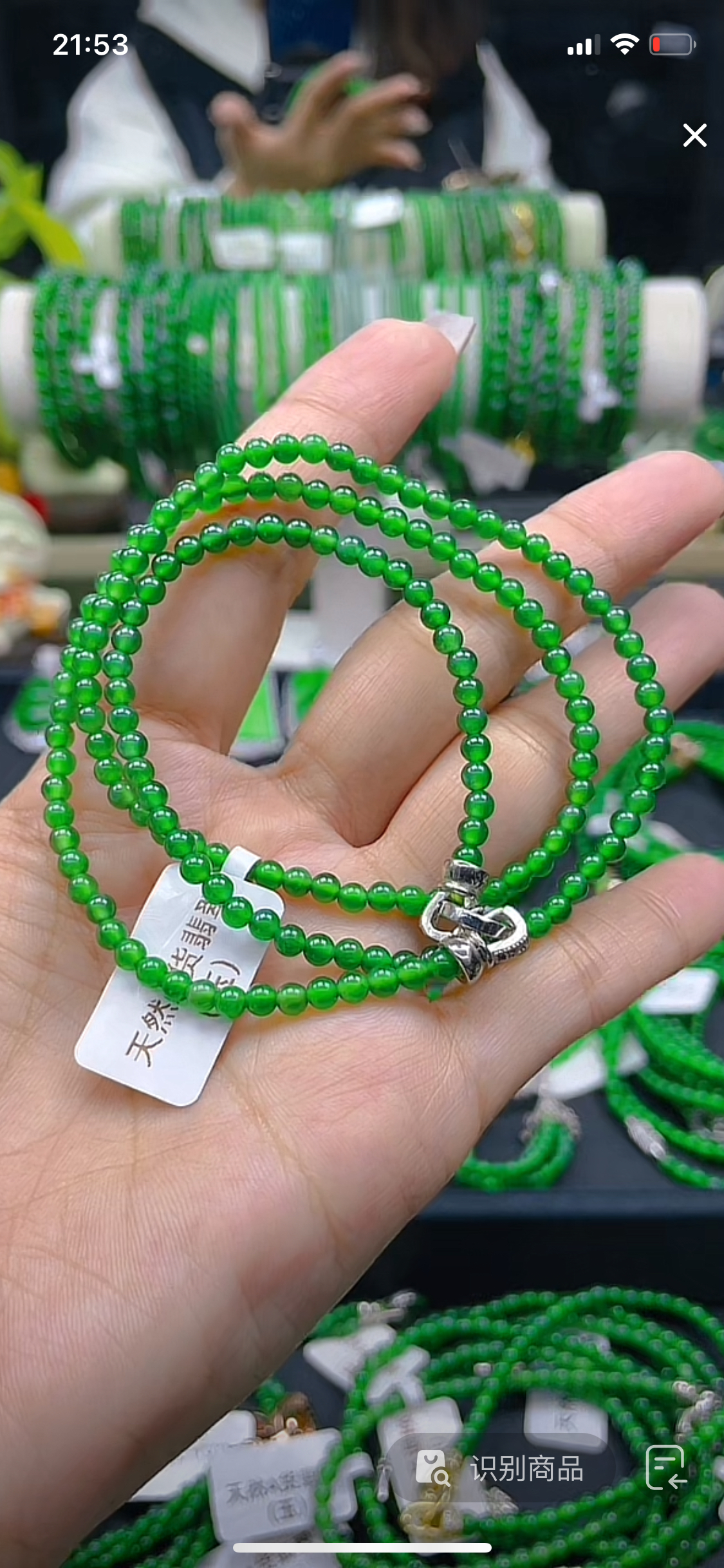 天然A货翡翠 卡3.5阳绿项链