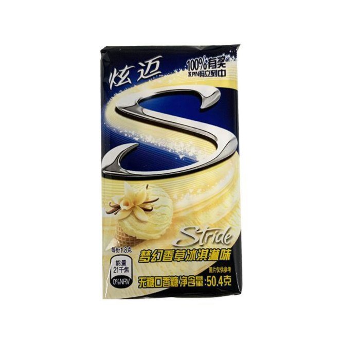 炫迈口香糖香草冰淇淋味 50.4g(1.8g*28片)