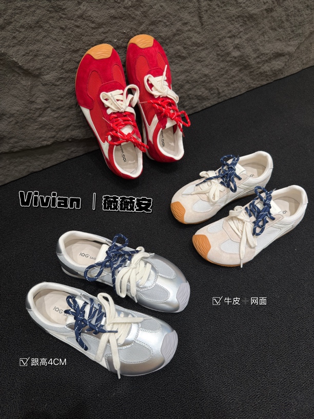 Vivian｜ 薇薇安 【跟高4CM） 平底系带德训鞋内增高时尚休闲鞋ins
