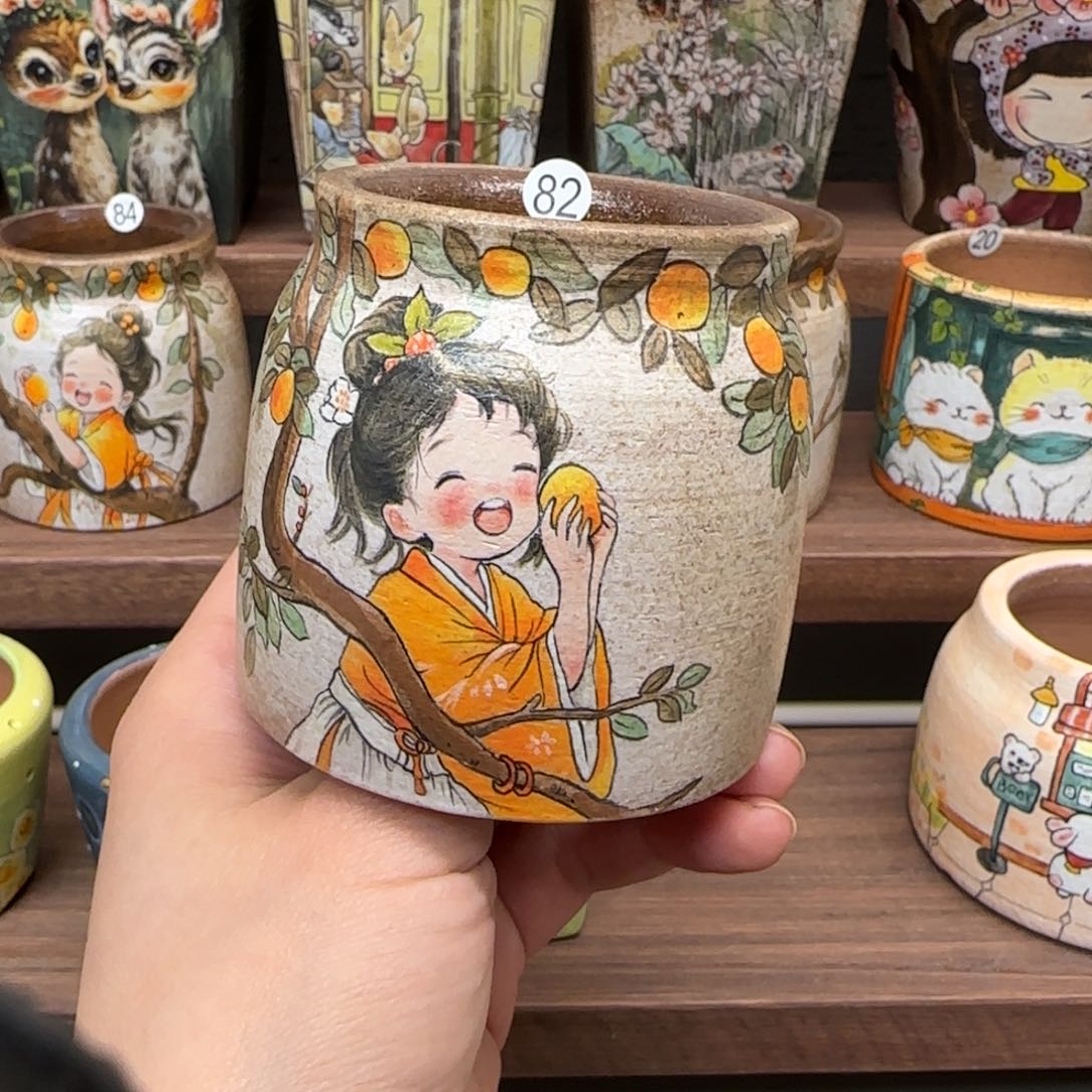 红陶内口5厘米左右