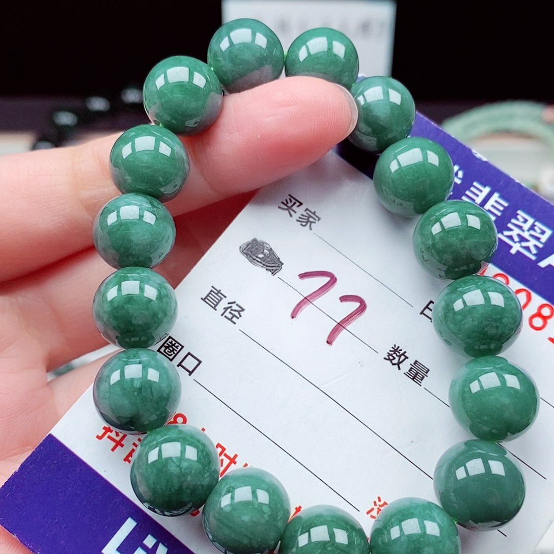 翡翠毛衣链未镶嵌
