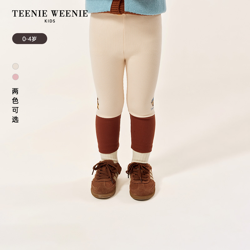 TeenieWeenieKids小熊童装25款秋弹力舒适拼色打底裤T0TM257754N