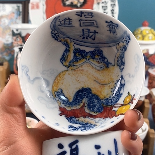 杯景德镇啦啦啦啦啦啦啦啦