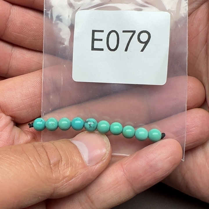 菩提根/象牙果吊坠