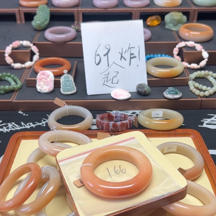 ****莹石英质玉合金手镯166