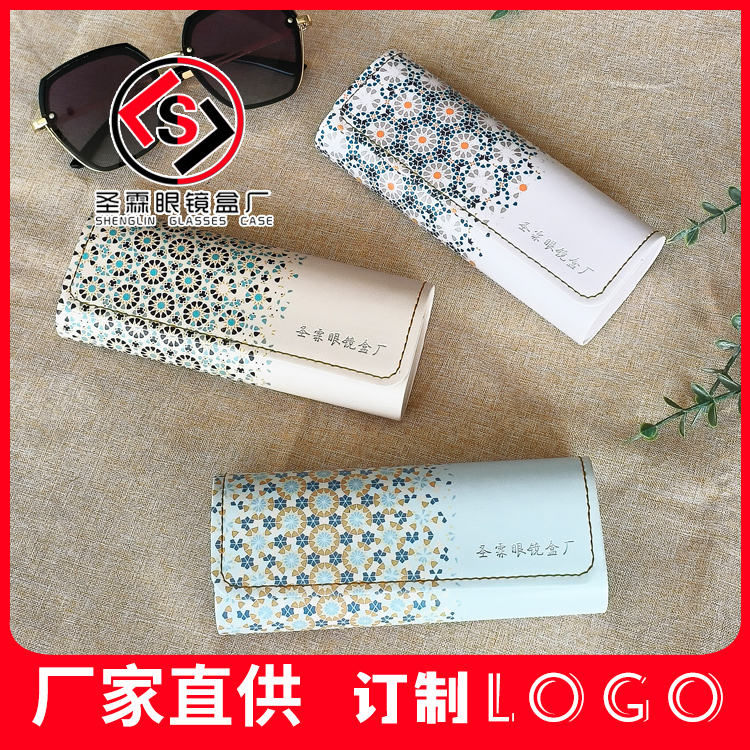 二百缝线新中方眼镜盒手工磁吸欧风碎花镜盒便携男女士厂家印logo