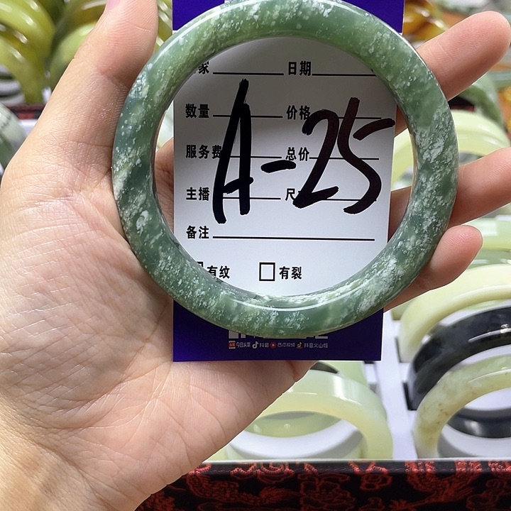 蛇纹石玉手镯合金超**&