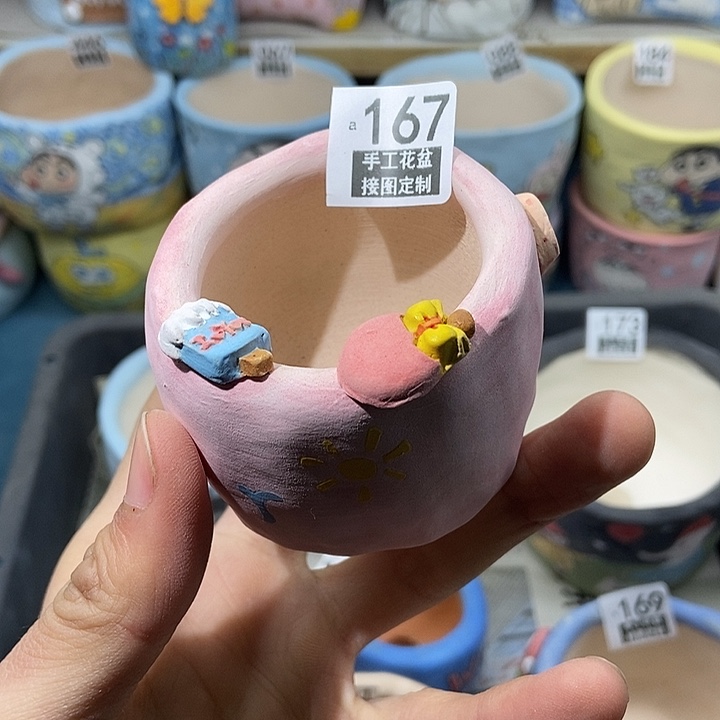 红陶167 2.15 手工盆 接图定制