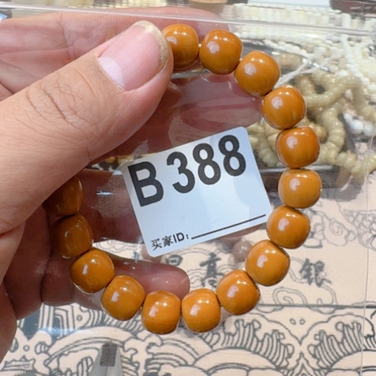 香榧木冲刺哥哥发的哥哥哥b388