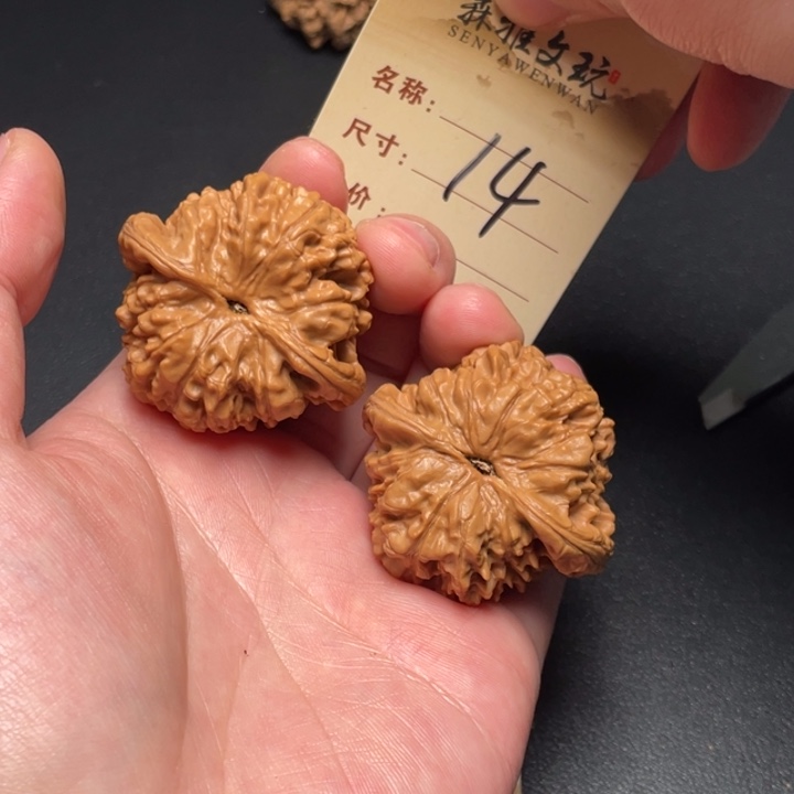 把件文玩核桃官帽45尺全品以打底14