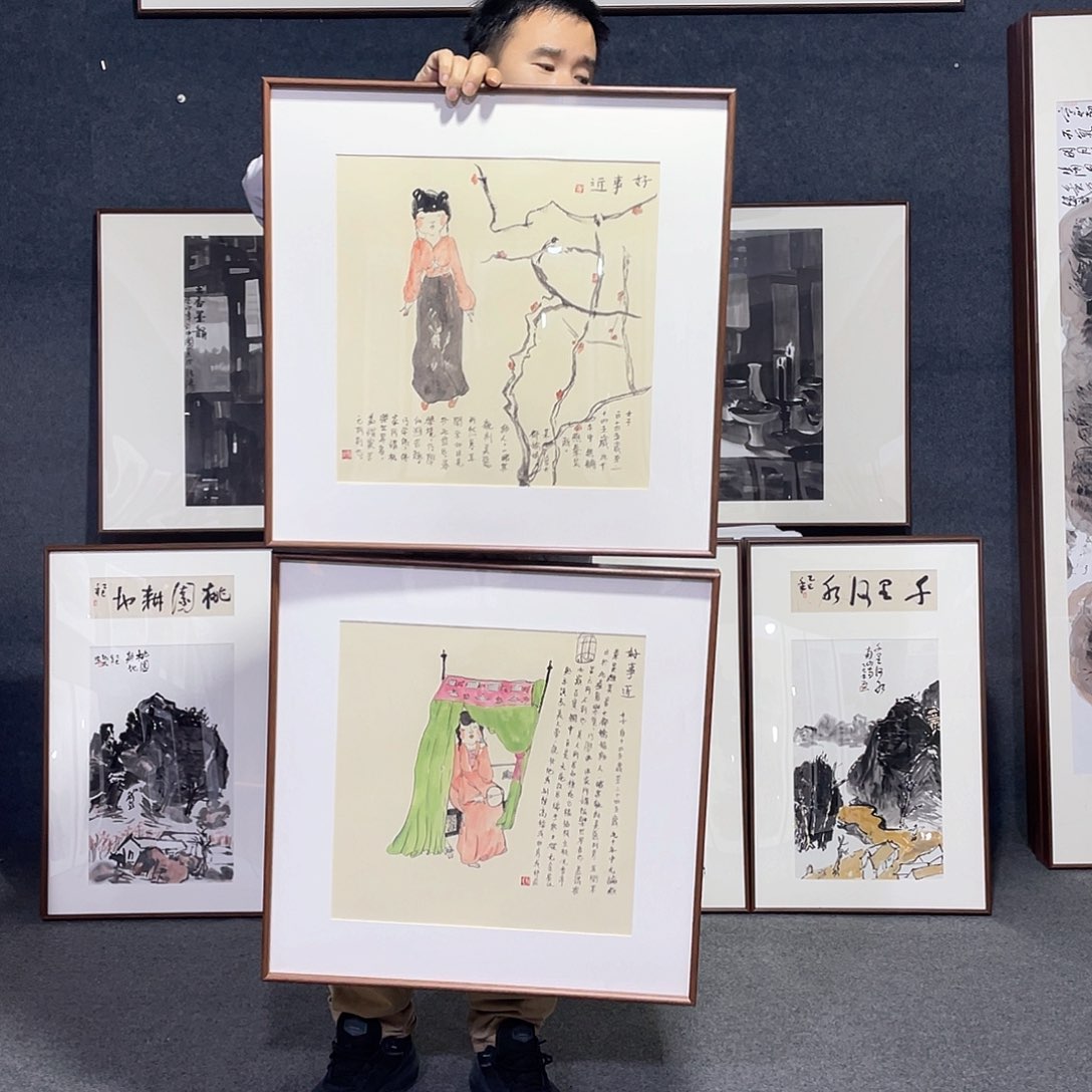 国画手绘画作品带框发货