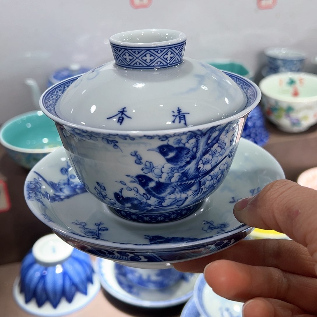 盖碗全场七景德镇景德镇陶瓷艺术中心