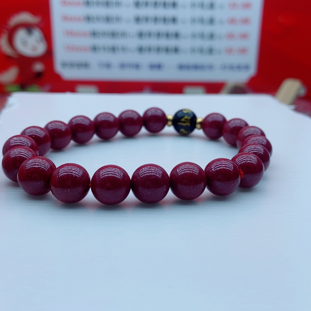 天然辰砂紫金砂猪猪属相卡12