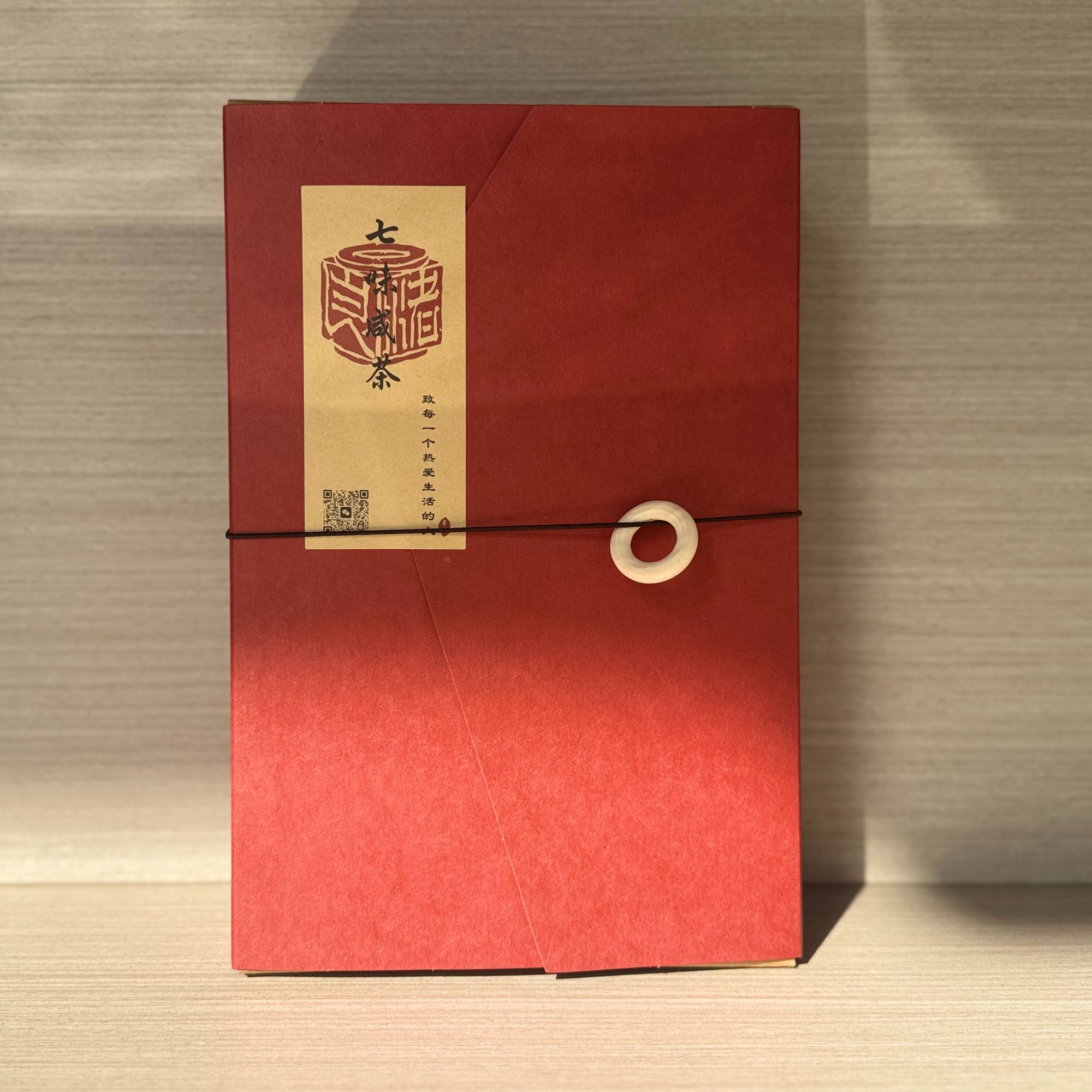 2025七味咸茶烘豆茶240g手工制作无添加余杭特产