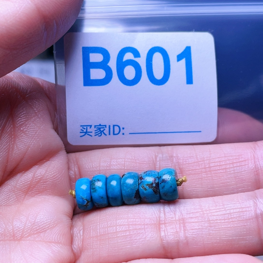 桃***弟绿石头十堰特色手工配饰