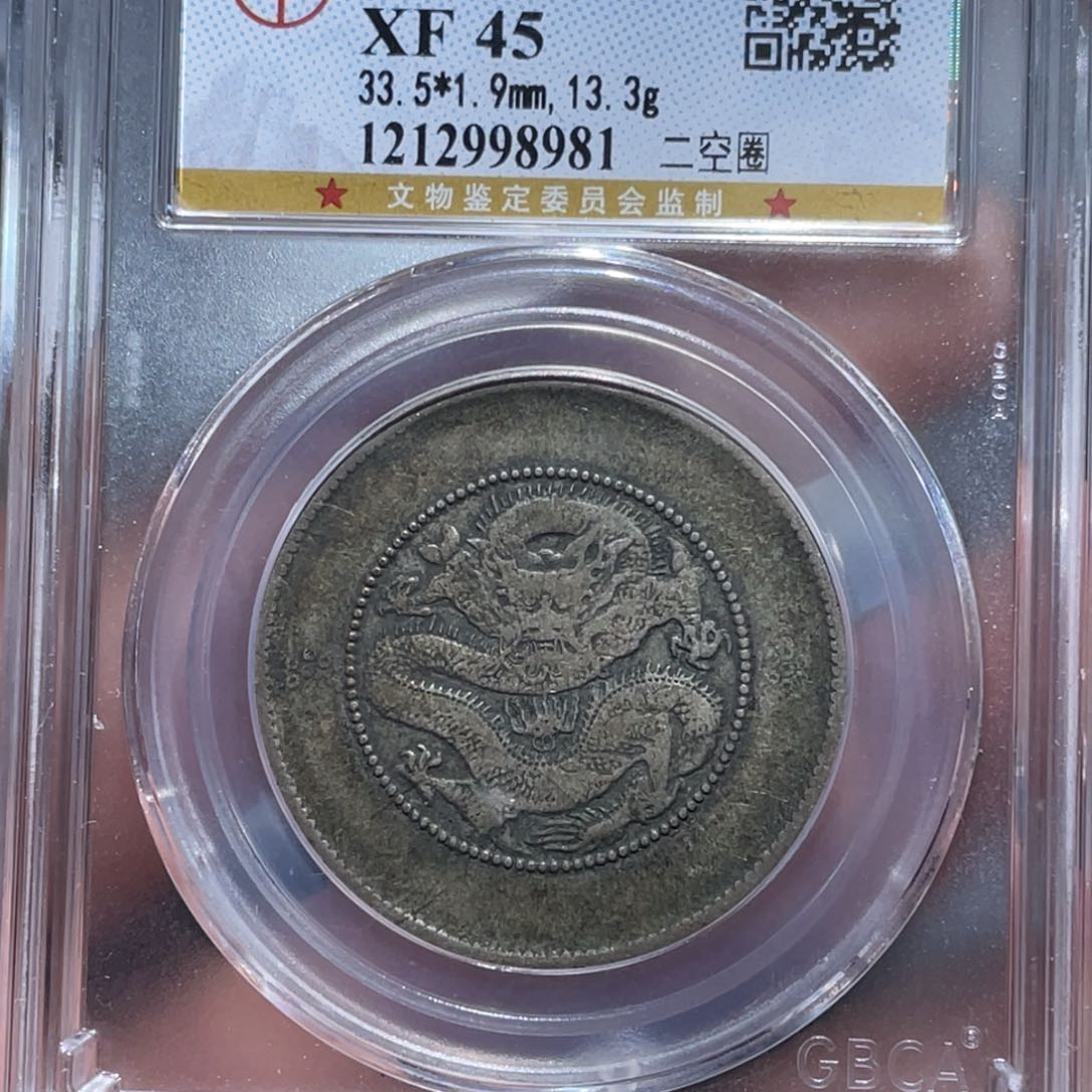 金属暗*多通古博今通古博今马8981