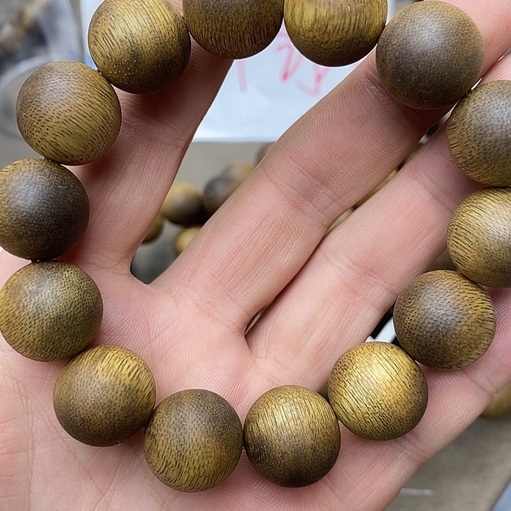 沉香碎屑沉香越南芽庄野生沉水1.6白棋楠882号