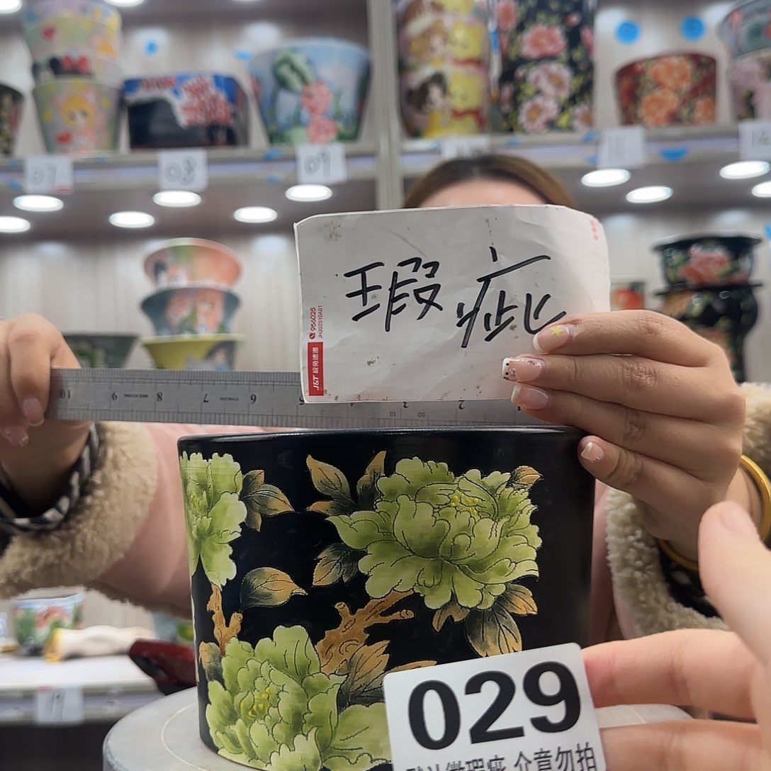 陶摆件瑕疵瑕疵029