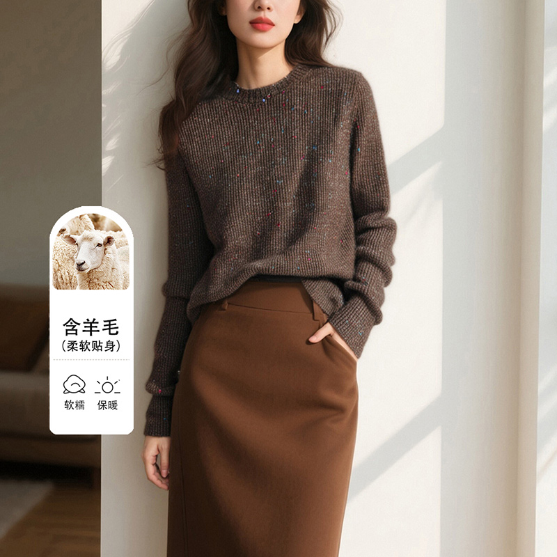 晚白2025秋新款时尚简约休闲毛衣圆领含羊毛减龄针织衫女25070217