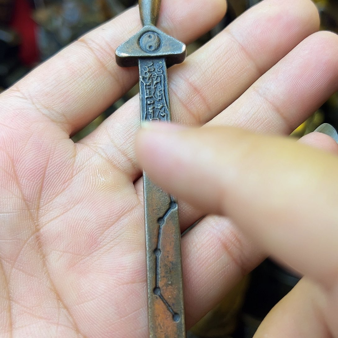精品铜器精品文玩摆件