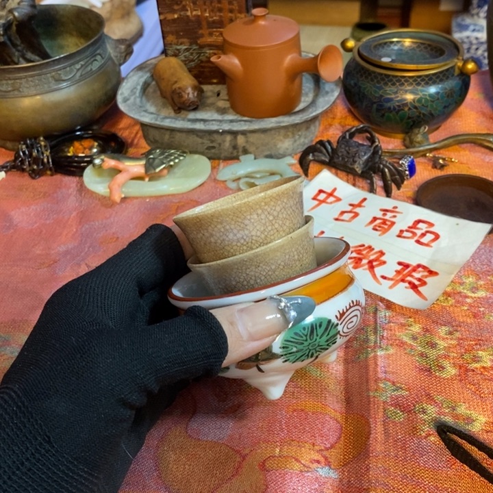初遇见密胺瓷中古回流哈哈哈哈