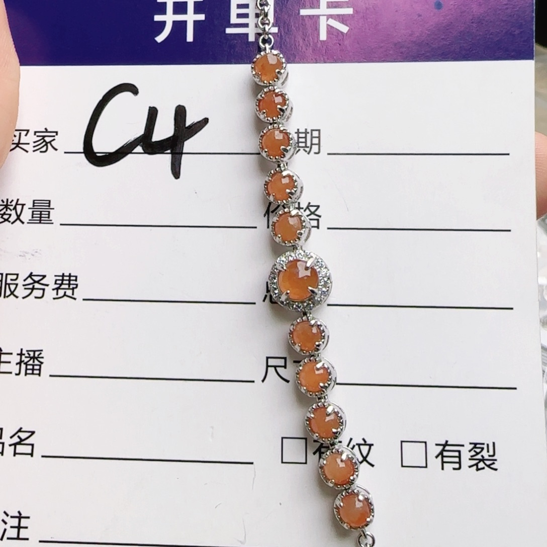 银S925镶嵌戒指翡翠