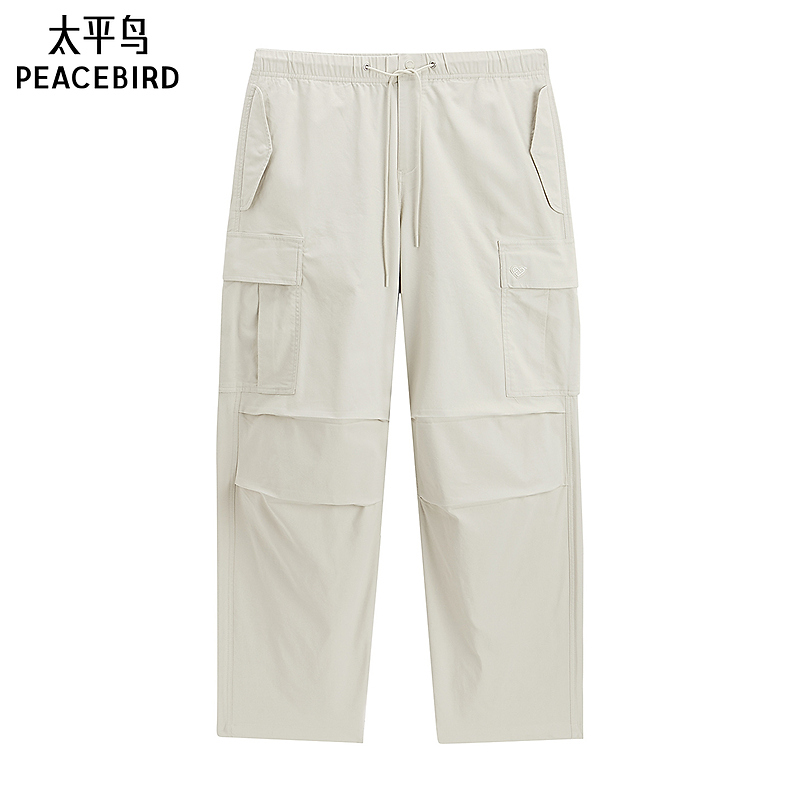 太平鸟男装 工装休闲裤直筒男士伞兵裤 B2GLF1134