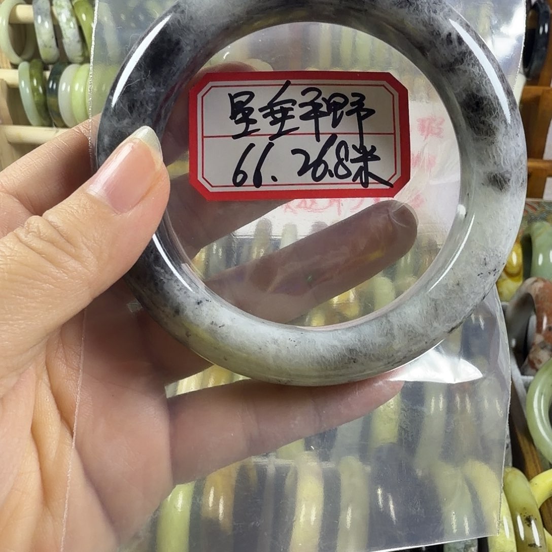 星***野蛇纹石玉未镶嵌手镯