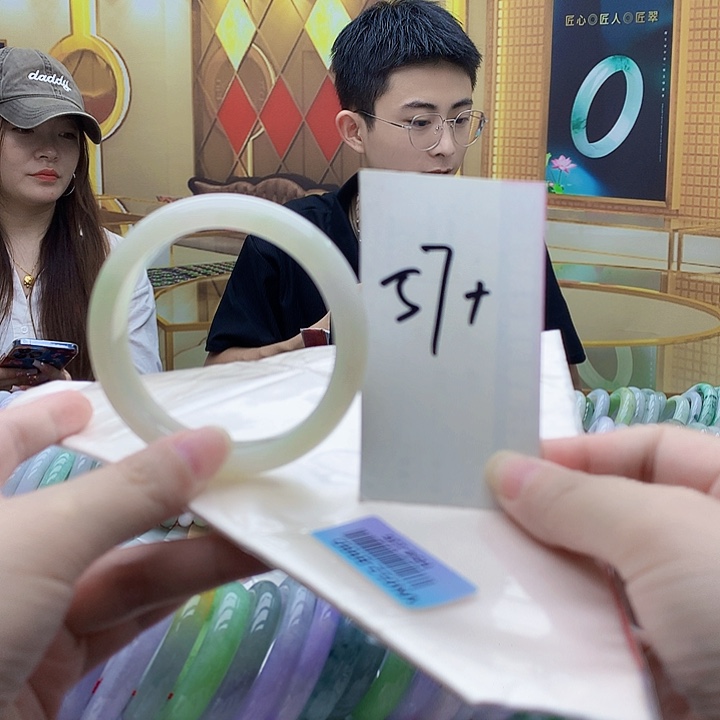 未镶嵌手镯翡翠The 