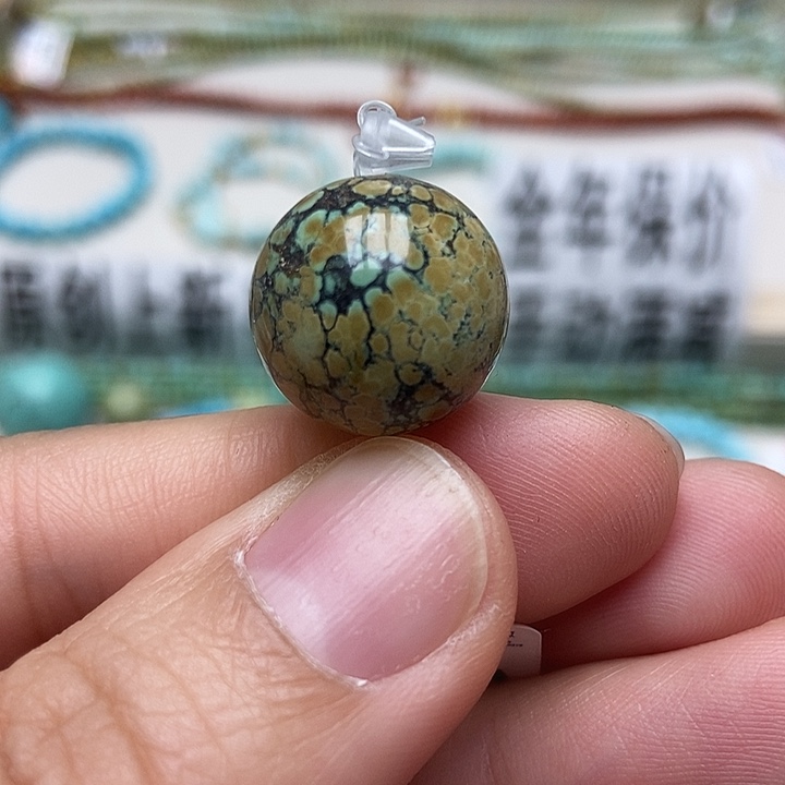 绿松石未镶嵌挂件30