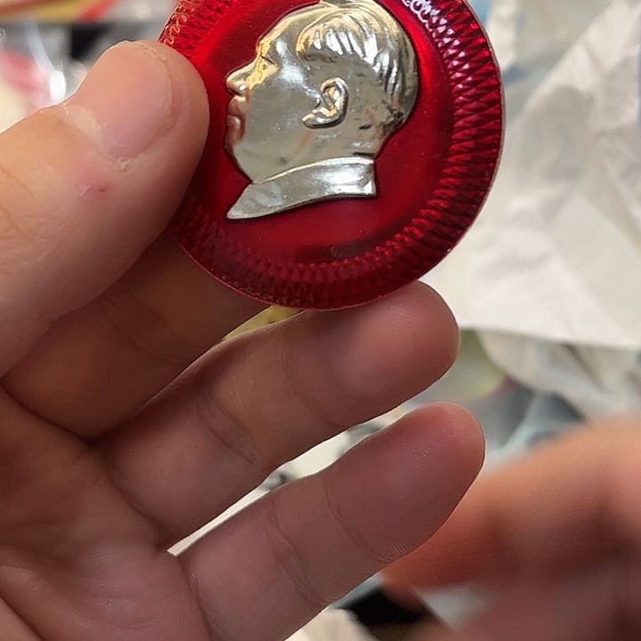 板***3像章一一一高贵轻透的