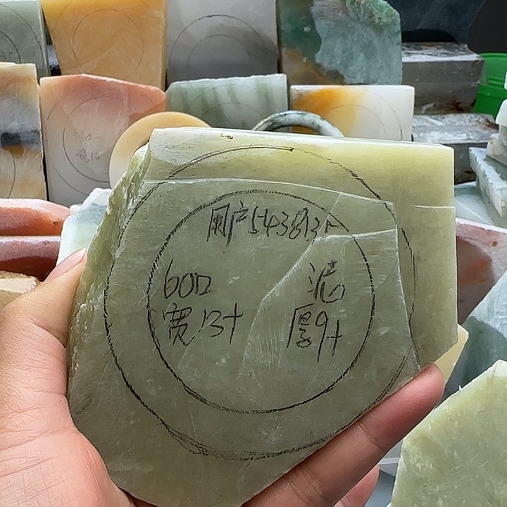 定制和田玉和田玉黄口板料定制