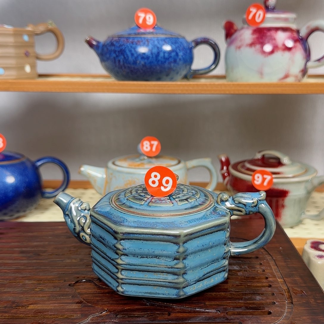 钧瓷茶壶茶壶茶壶