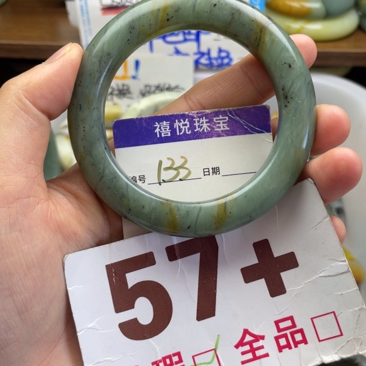 未镶嵌蛇纹石玉手镯