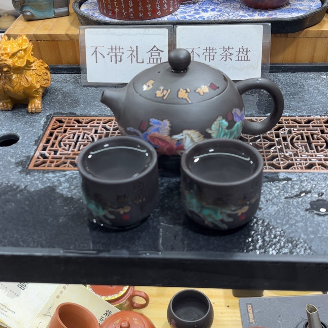 紫砂茶杯紫砂壶一壶2杯