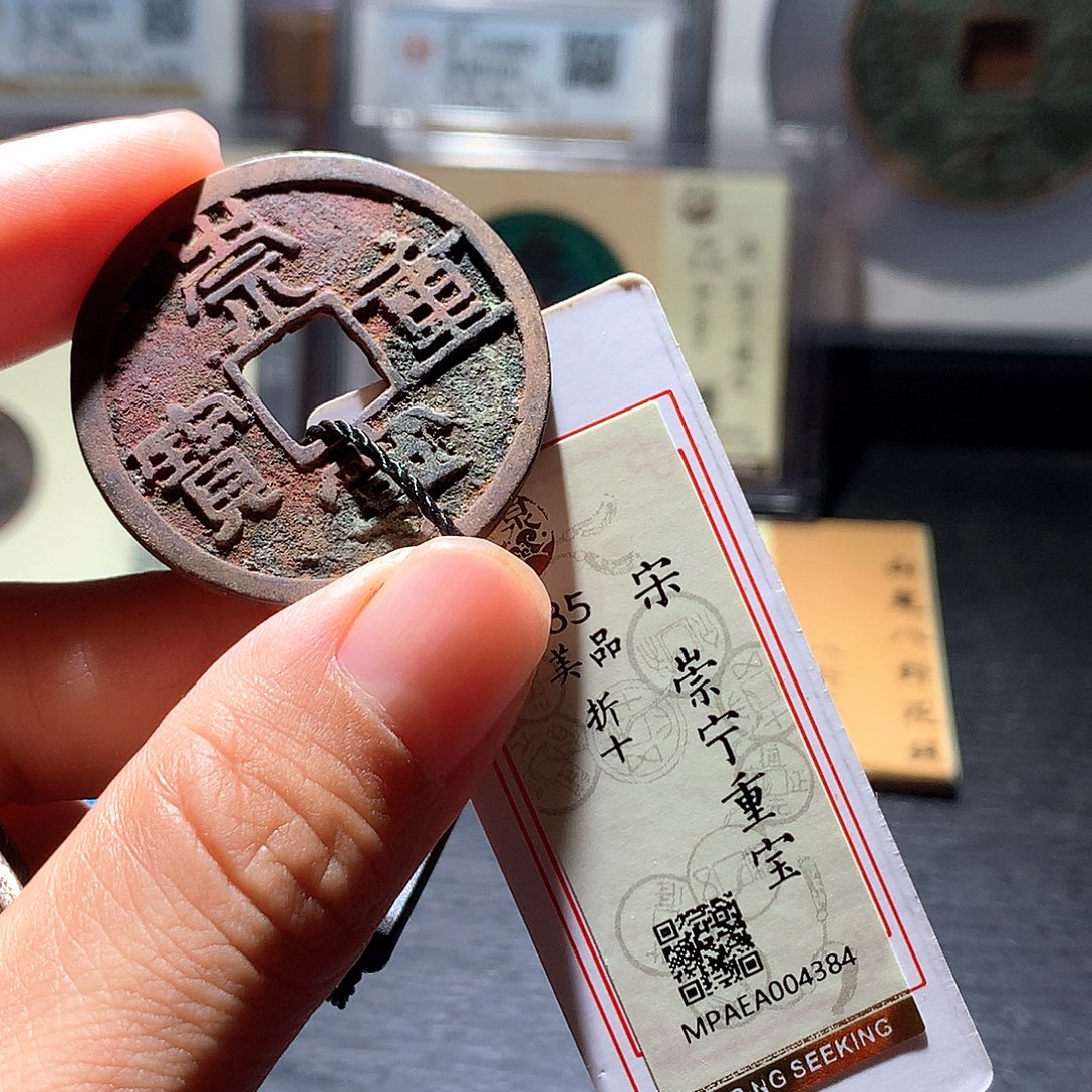 铜3 发财发财发财发财