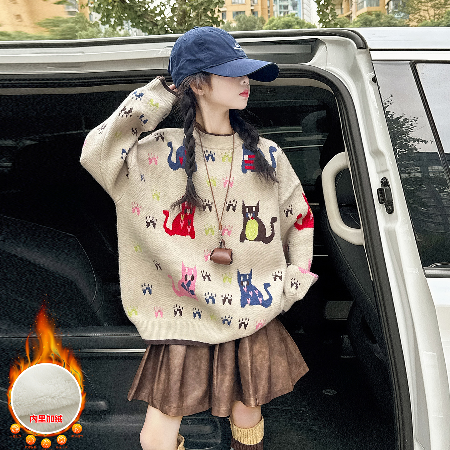 女童加绒加厚内搭毛衣秋冬款儿童冬装保暖毛线衣女孩大童针织衫