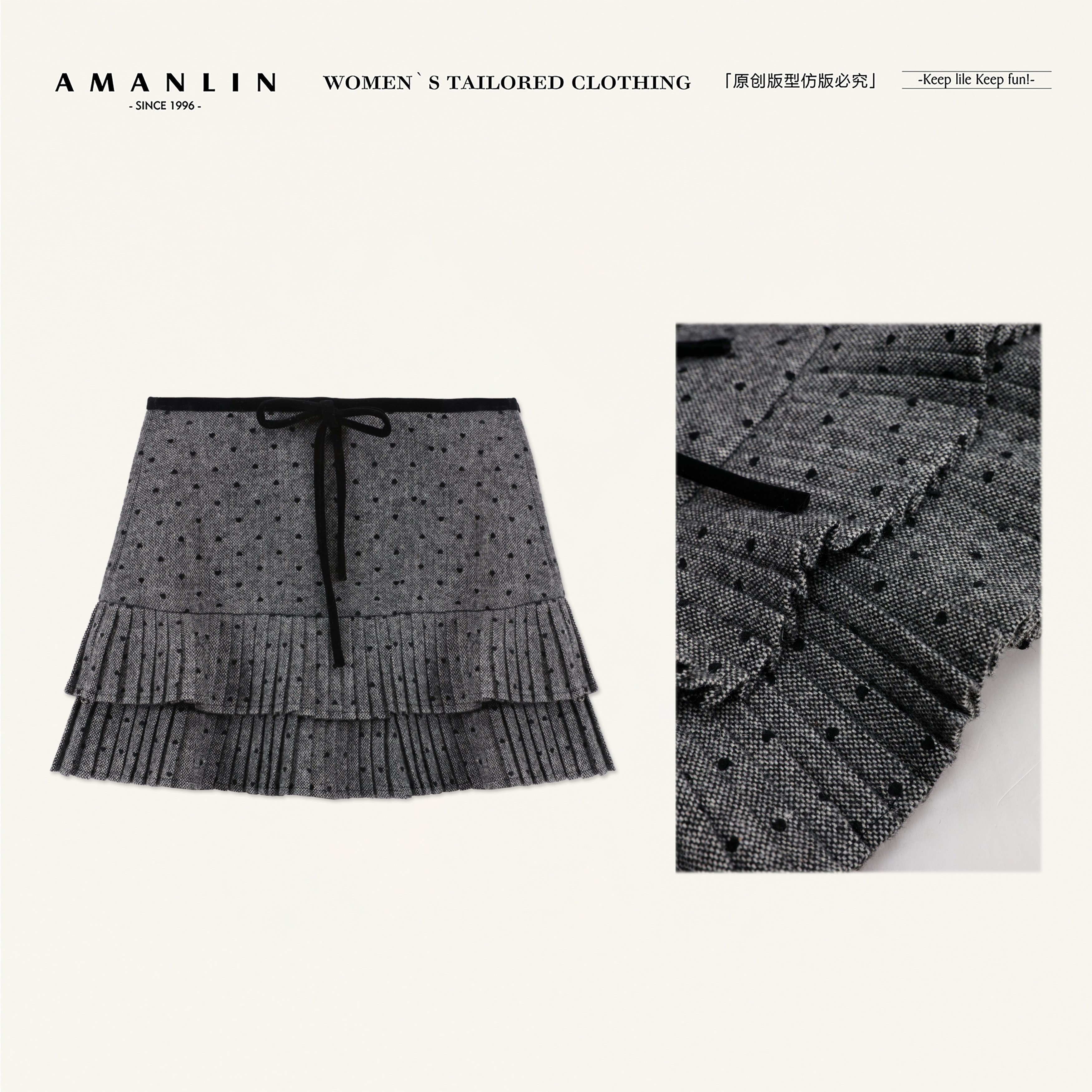 AMANLIN/阿谩琳琥珀流光蝴蝶结半身裙高腰防走光百褶裙A字Y603362