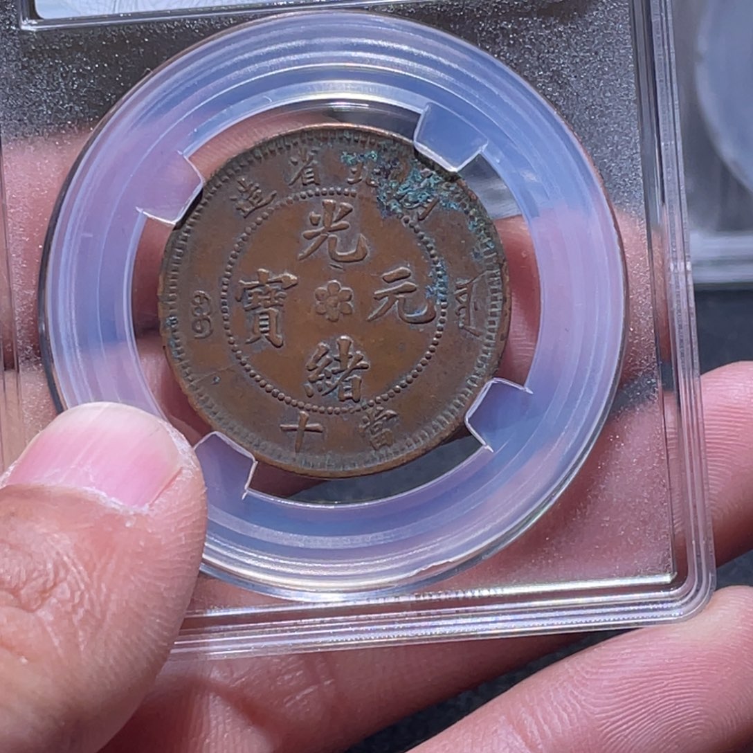 金属江南收藏江南柴5391