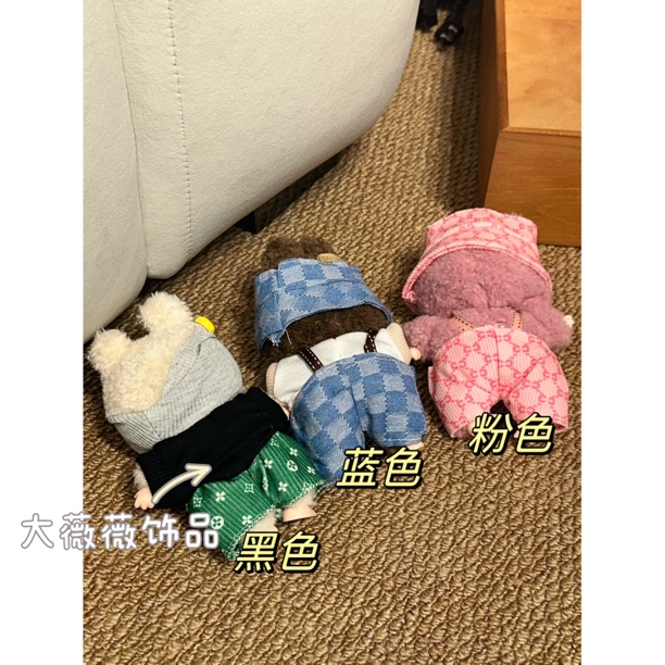 夏天派对可爱糖果色公仔娃娃挂件-38336