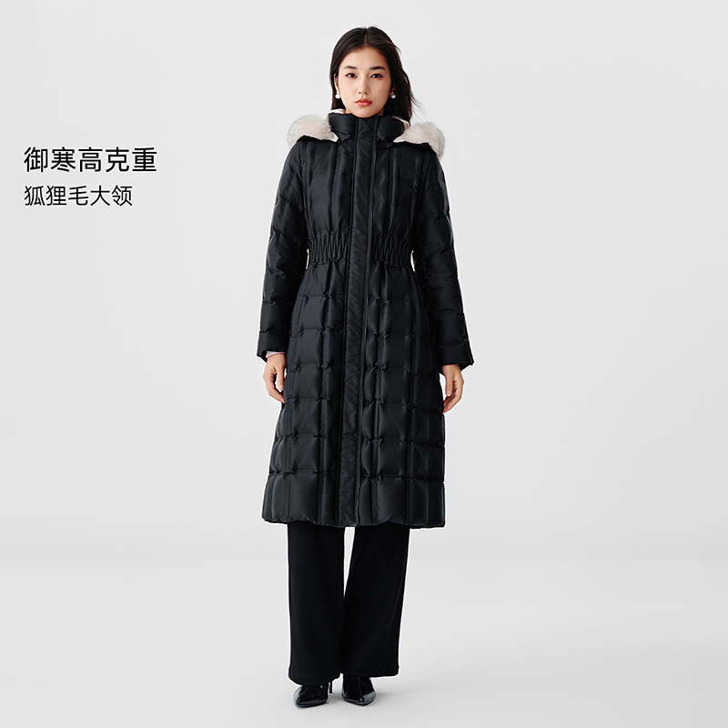【花瓣羽绒】珂莱蒂尔2025冬新狐狸毛领90鸭绒修身加厚中长羽绒服