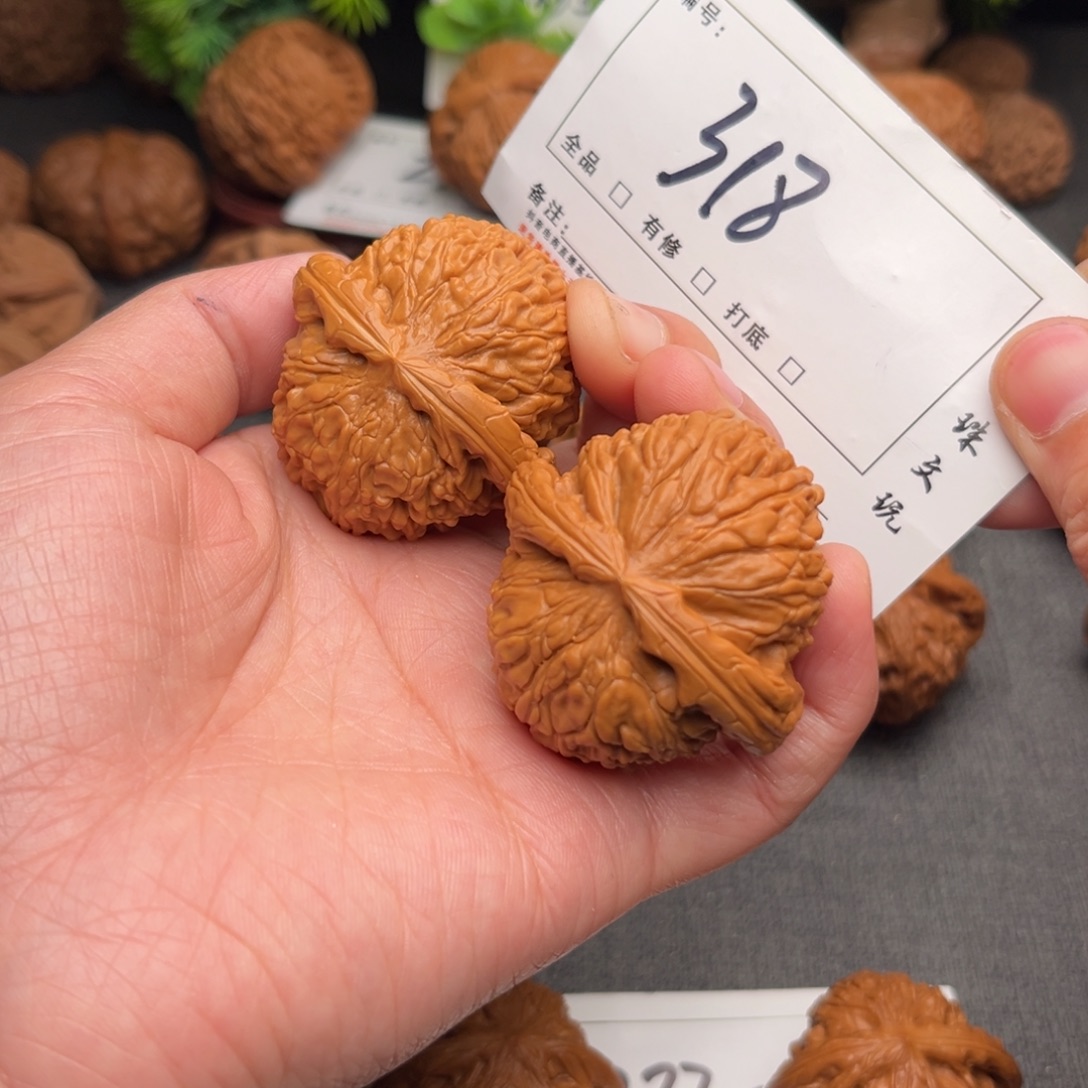 文玩核桃吊坠42白狮子318