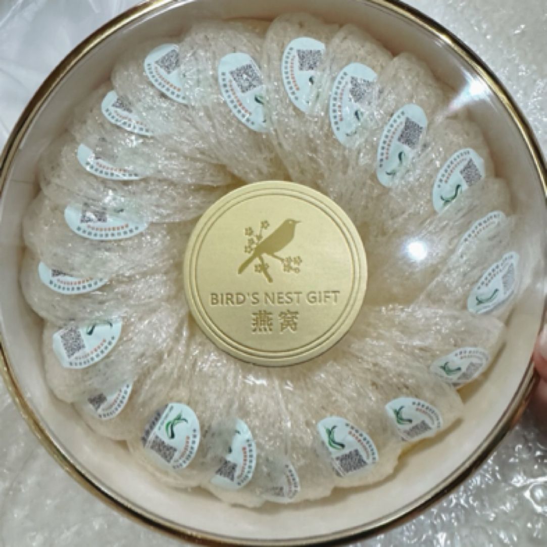 【秒】印尼进口中科码燕窝燕盏疏盏